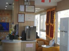 -德标艾诺口腔(敦化路店)