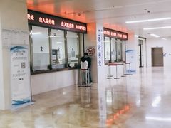 -重庆医科大学附属第一医院(金山院区)