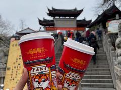 -鸡鸣赐茶(鸡鸣寺路店)