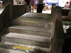 -老宁波1381餐厅(宏泰广场店)