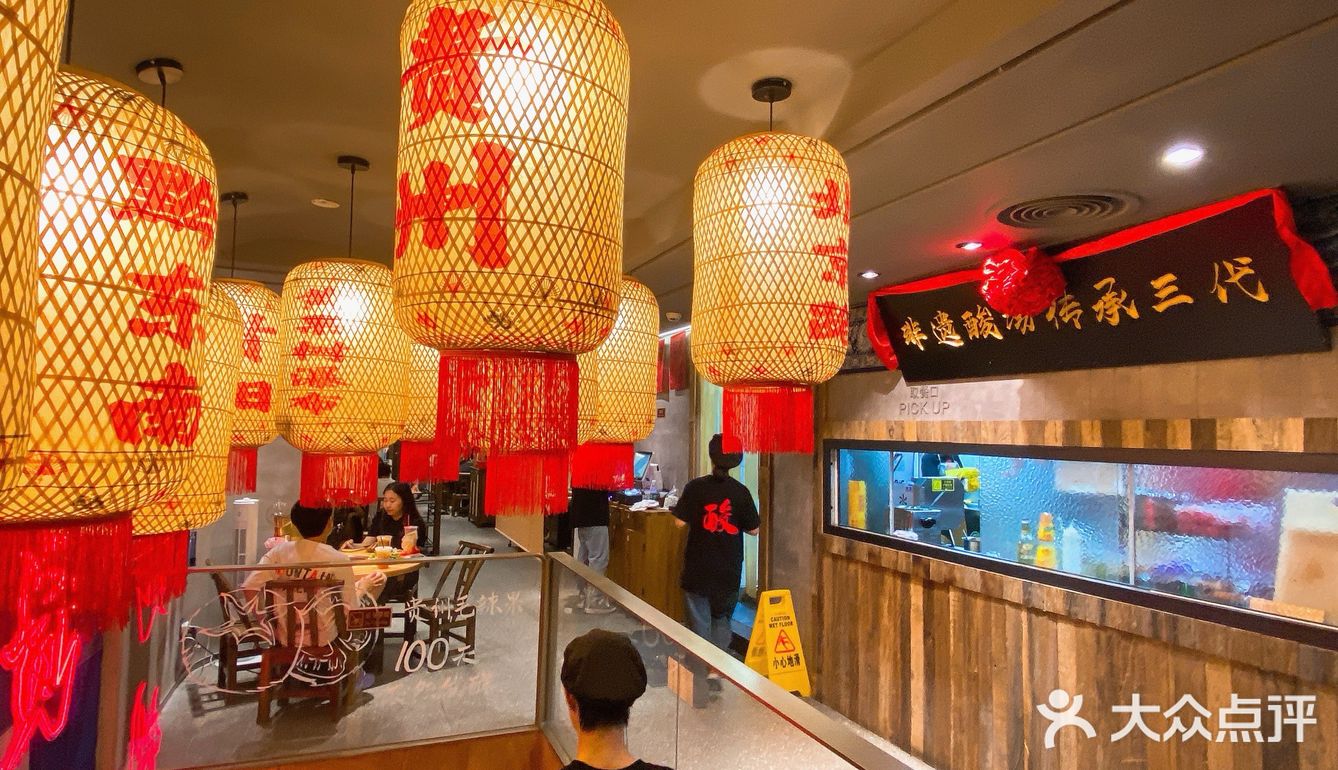 之前在某平台抢到了一张9.9抵100的券