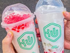 -仙雨林·奶茶鲜果茶(书院巷店)