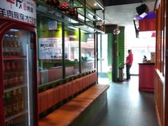 -丰茂烤串(建设街店)