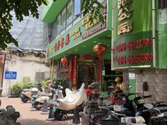 -露莎餐厅(得胜沙店)