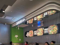 -蛙喔牛蛙(淮安吾悦店)