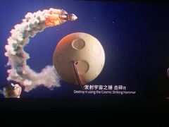 -深圳龙华星河COCO City(民治店)