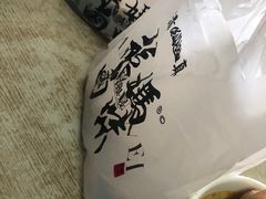 -清真拉妈卤味(回民街店)