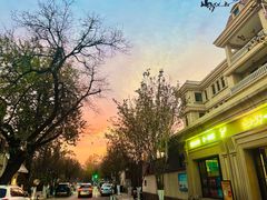 -天津五大道文化旅游区