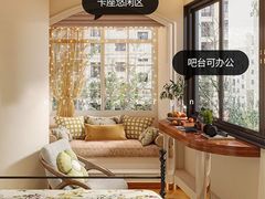 -住范儿家装·整体家装·装修设计