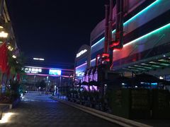 -新天地活力PARK