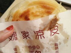 -魏家凉皮(大差市店)