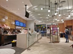 -奈雪的茶(国金中心店)