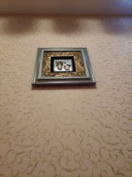 -归真美学颜究中心