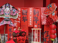 -福建博物院