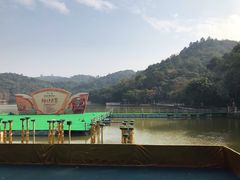 -西樵山风景名胜区-天湖公园