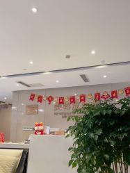 点击看大图 -四川娇点医学美容医院