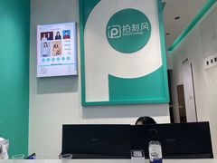 -拍刻风照相馆(花都融创店)