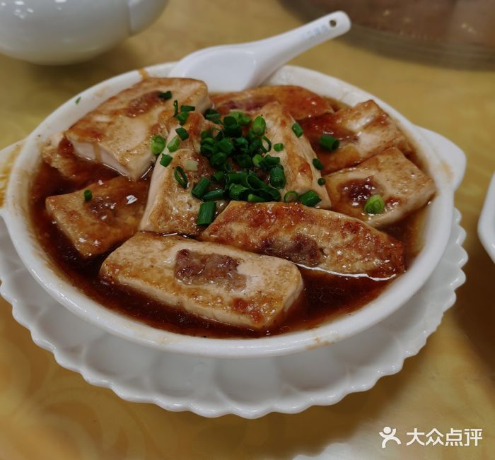 思远客家菜馆(巴伐利亚店)客家酿豆腐图片
