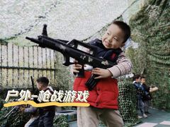 -培奇全纳幼儿园(苹果谷园区)