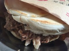 优质肉夹馍-樊记腊汁肉(竹笆市总店)