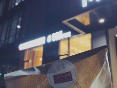-熊叔熊婶面包房(团结湖店)