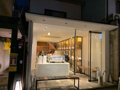 -% Arabica(京都东山店)