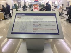 -西安住房公积金管理中心-办事大厅