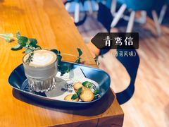 -ZING COFFEE 镜咖啡