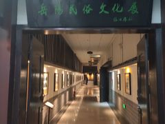 -岳阳市博物馆