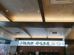 -高嗲嗲·现炒下饭菜(石鼓路店)