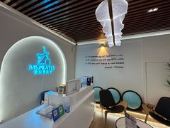 -Ms.Pilates 普拉提技术(大学路店)