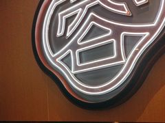 -蓉李记成都名小吃(太原龙湖万达店)