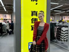 -BIGOFFS超级折扣(中街星汇广场店)