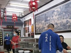 -海碗居老北京炸酱面(增光路店)