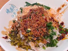 -靖晨园蒸饵丝(爱琴海店)