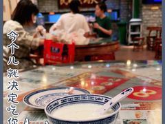 -丞记传承(海口桫椤湾店)