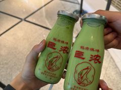 -鹤茶野所(上海首店)