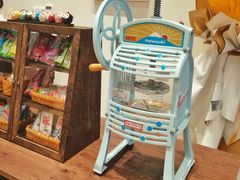 -WONDER ICE 萬得冰田(建設路总店)