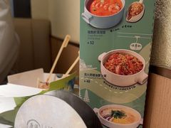 -鹿港小镇(西单大悦城店)