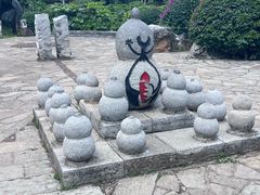 -云南民族村