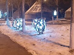 -九十九顶毡房(阜石路店)