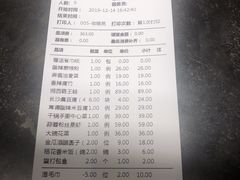 -望湘园·洞庭渔宴(浦江欢乐颂店)