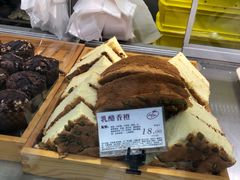 -苹果花园(枫林路店)
