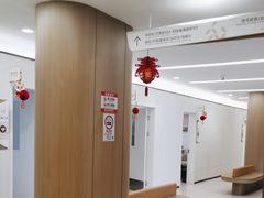 -上海嘉宁·心理咨询中心