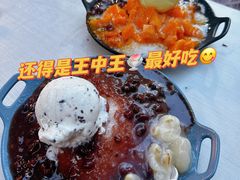 -王中王刨冰