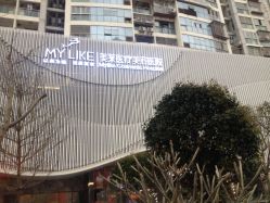 点击看大图 -厦门美莱整形美容医院