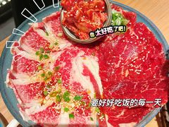 -烧肉达人•炭火烧肉(新天地店)