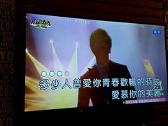 -格莱美量贩式KTV(奥帆店)
