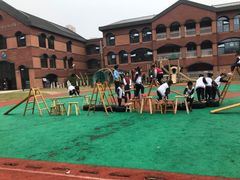 -苏州宋庆龄国际幼儿园