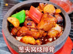 葱头窝烧排骨-五缘湾凯悦酒店·悦饗中餐厅